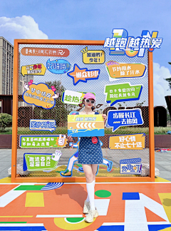 转角有家咖啡店采集到恒生技术宣传
