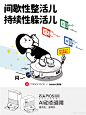 006yhZc1ly1hn26y9h8vdj32s13pde81