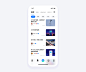 UI APP 交互 动效 采集@GrayKam