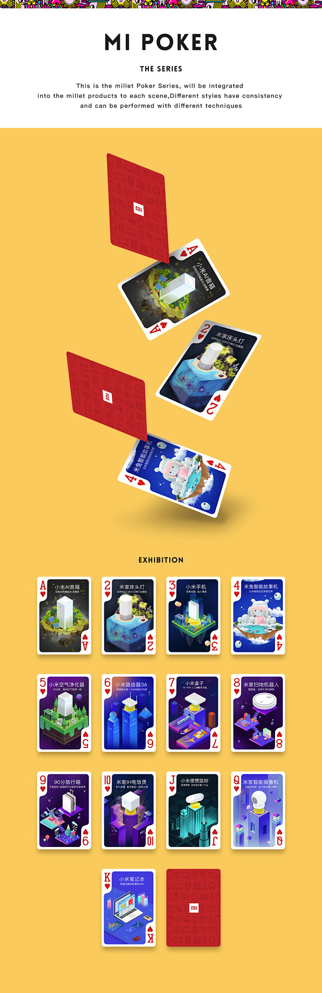 Mi poker illustratio...