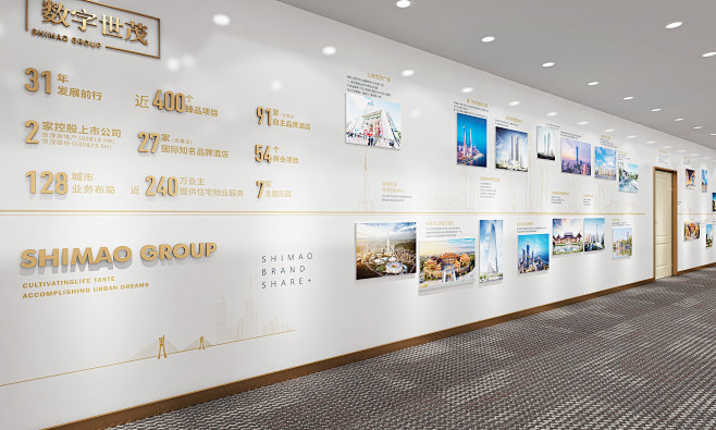 地产品牌文化墙空间展陈设计RIPPLE瑞...