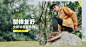 timberland官方旗舰店