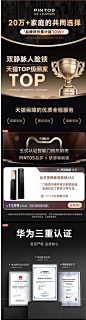 指纹锁3D人脸识别智能门锁家用防盗门密码锁指静脉可视猫眼电子锁-tmall.com天猫