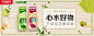 新品