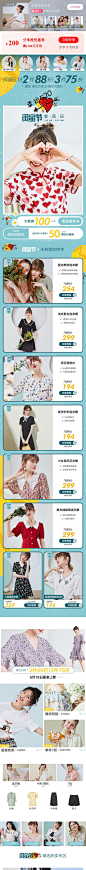 36956447_06299ee2_看图王