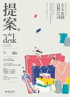 AM7:00采集到海报