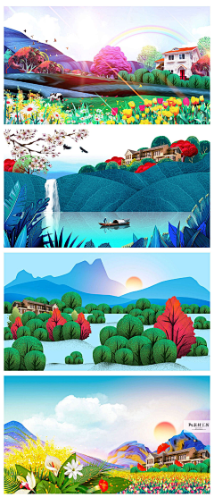 糖葫芦EDLP采集到场景