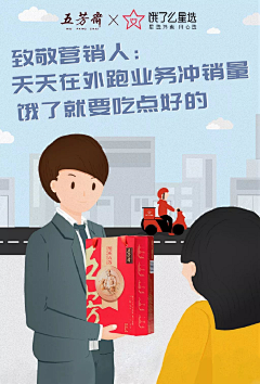 2017记忆采集到五一