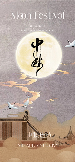 01060751采集到手册