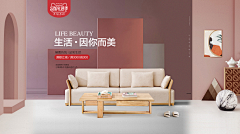 lisa_jiang采集到海报