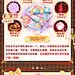 采集图片