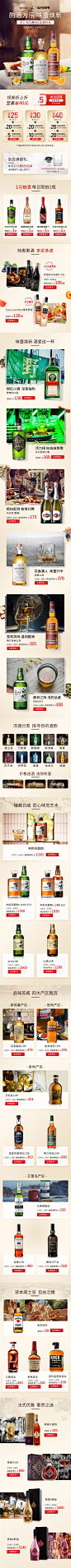 517首页APP