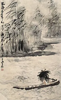清-黄慎绘画作品欣赏：山水篇-2 - 李梨 - 李梨