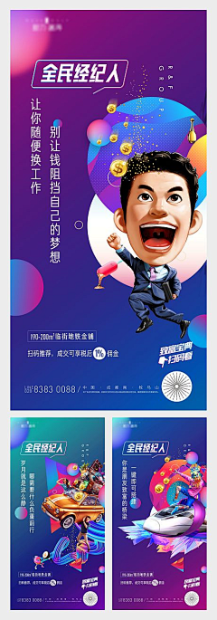 ╮RINゞ采集到微信图
