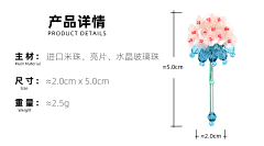 akumalv2采集到〈 関亍..線