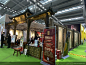 2021中国（深圳）国际秋季茶产业博览会展台搭建图片-模型云展台设计案例