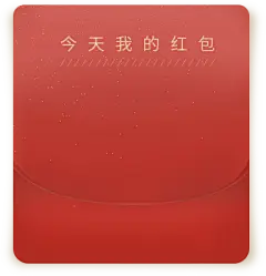 严选团圆年