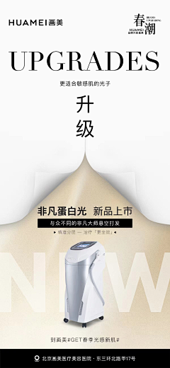 图图tu吐采集到学术
