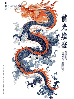 往后余生_我只要你采集到素材