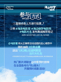 余阿呆采集到H5