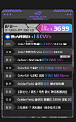 80 (147 KB,750*1195)