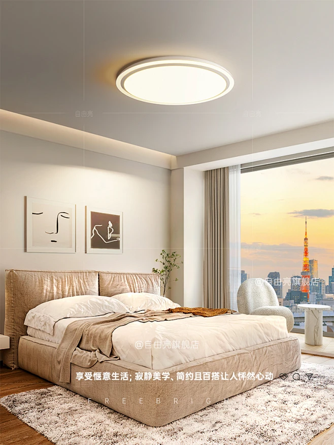 led卧室吸顶灯圆形2022年新款现代简约房间轻奢高级网红主卧灯具-tmall.com天猫-花瓣网