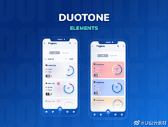 咻秀秀咻采集到app界面