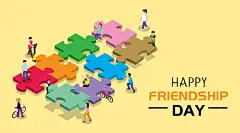 国际友谊日，更多国际友谊日素材免费使用，尽在易图www.egpic.cn