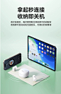 倍思wm01蓝牙耳机无线高音质2024新款wm02入耳式降噪适用小米OPPO-tmall.com天猫
