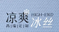 微信截图_20240411164035