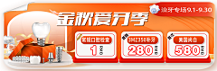 大碗岛的星期日下午采集到口腔