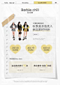 微信图片_202408151802101_看图王
