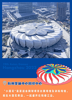 设计感不强采集到博览会