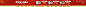首页-欧奔旗舰店-天猫Tmall.com