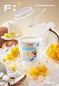 design eat Food  产品摄影 兰格格 包装设计 品牌设计 电商摄影 酸奶 食摄集(13)