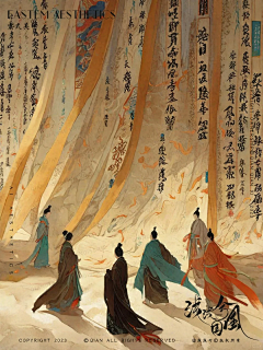 艾亚马采集到手绘