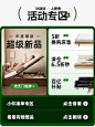 原始原素家居旗舰店