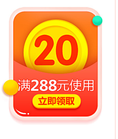 胖七七的饭采集到签到