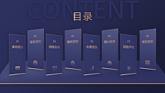 YgsWkxT7采集到灵感库【其它】