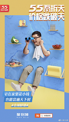 烟火云雾采集到1