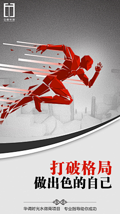 小时候住瓦房采集到素材