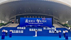 liyy~采集到大学