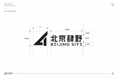朝与飞品牌设计-赵飞采集到LOGO设计、图形LOGO、字母LOGO、LOGO、企业标志设计