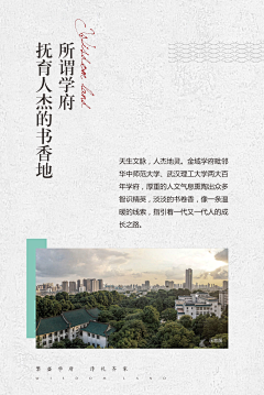 RKpNIhhv采集到海滩海景