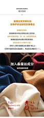 初棉润肤级保暖桑蚕丝短绒发热打底衫女高领修身长袖T恤秋冬内搭-tmall.com天猫