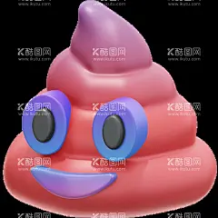 大便  - 源文件下载【酷图网】表情包,游戏,3D,可爱,卡通,立体,图标,网页,网站,插图,插画,海报,元素,ui,设计,界面,