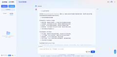乐乐1992采集到海报背景