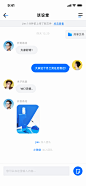 启动页