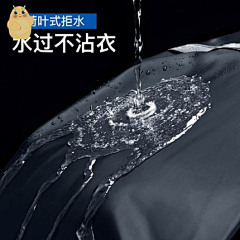 可愛寶貝采集到冲锋衣