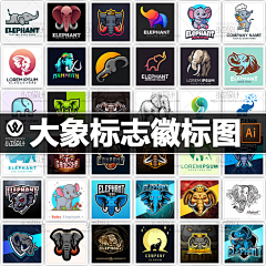 鼎恩设计采集到logo灵感归类